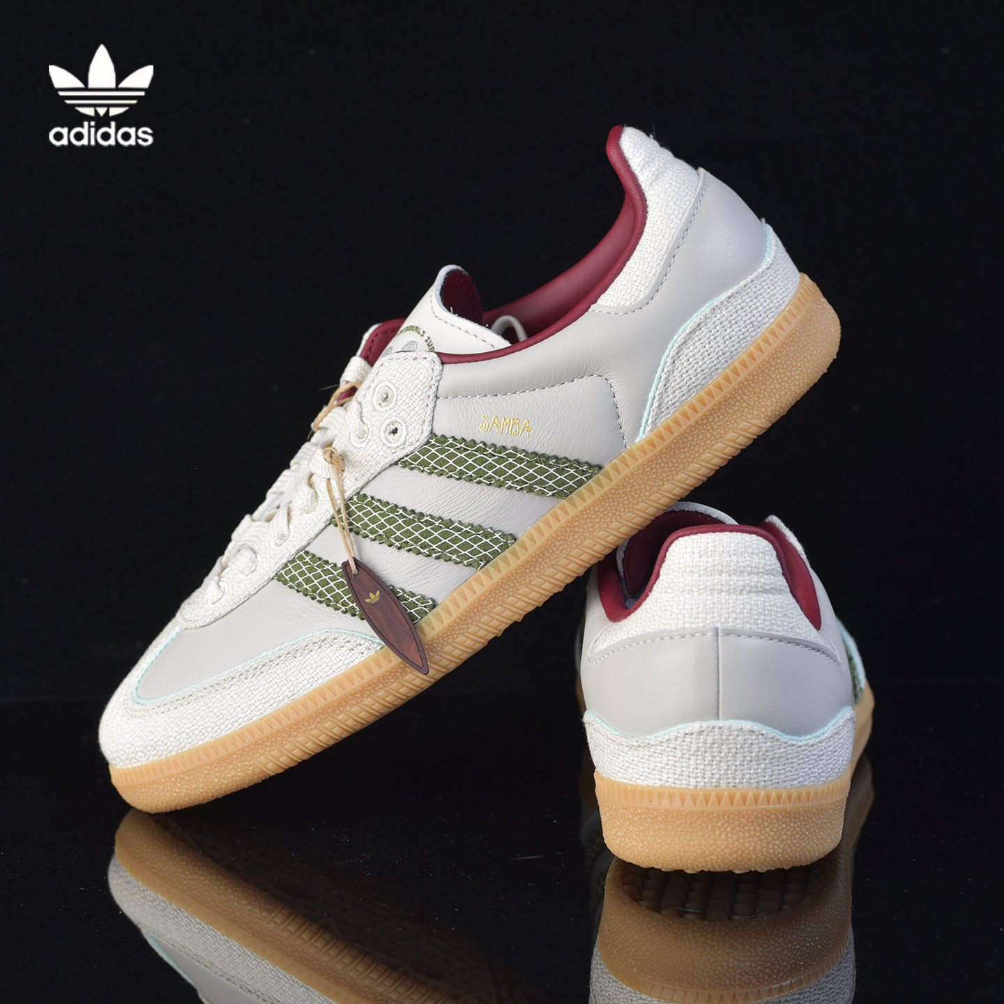 adidas三叶草SAMBA复古休闲板鞋
