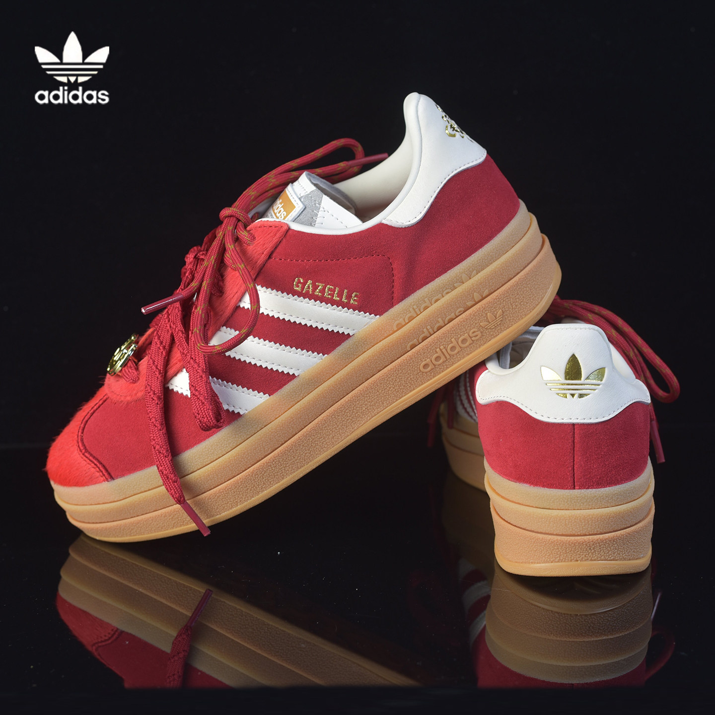 adidas官网红色德训鞋女厚底增高系带休闲板鞋复古运动鞋KJ4293