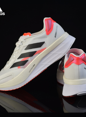 Adidas阿迪达斯官方正品ADIZERO BOSTON 10缓震运动跑步鞋FY4079
