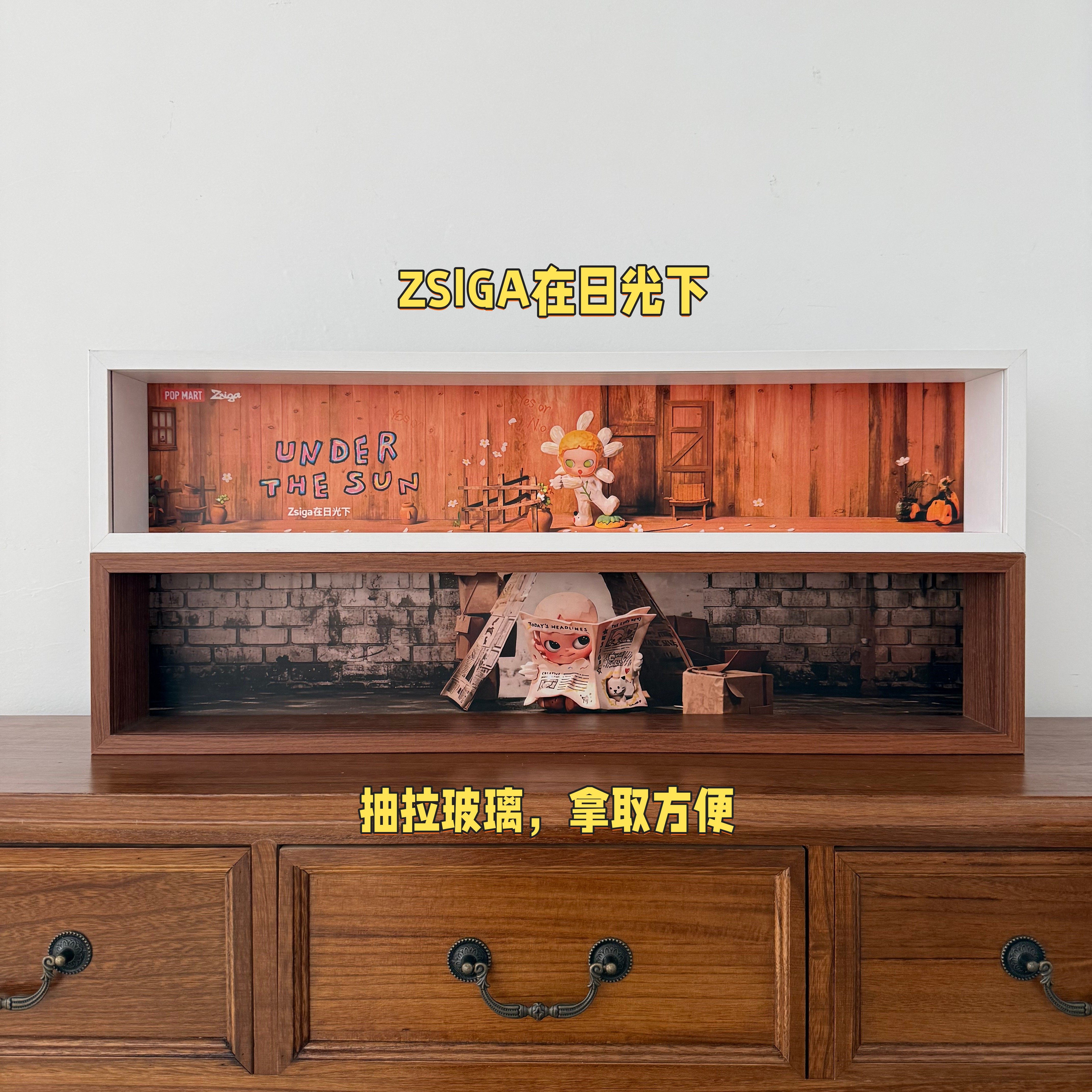 抽拉玻璃泡泡玛特Zsiga日光下收纳展示防尘挂墙送背景灯串圆点胶