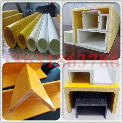 frp环氧树脂复合玻璃纤维圆管方通矩形扁管玻璃钢L/C/U型角铁槽钢