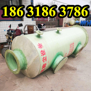 生物质颗粒锅炉黑烟废气净化设备湿式水浴除尘器玻璃钢喷淋脱硫塔