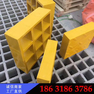 frp玻璃钢格栅树脂纤维网格板地沟盖板地网树池篦子光伏检修通道