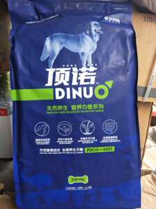 顶诺狗粮10kg派得狗粮全期金毛泰迪萨摩耶哈士奇小颗粒包邮