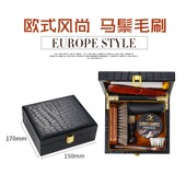 刷皮革清洁保养护理抛光工具套装 马毛刷黑色绵羊油8件皮鞋 油鞋