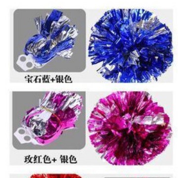 拉拉队手花啦啦操花球拉拉啦啦花球彩球学校舞蹈广场舞表演道具