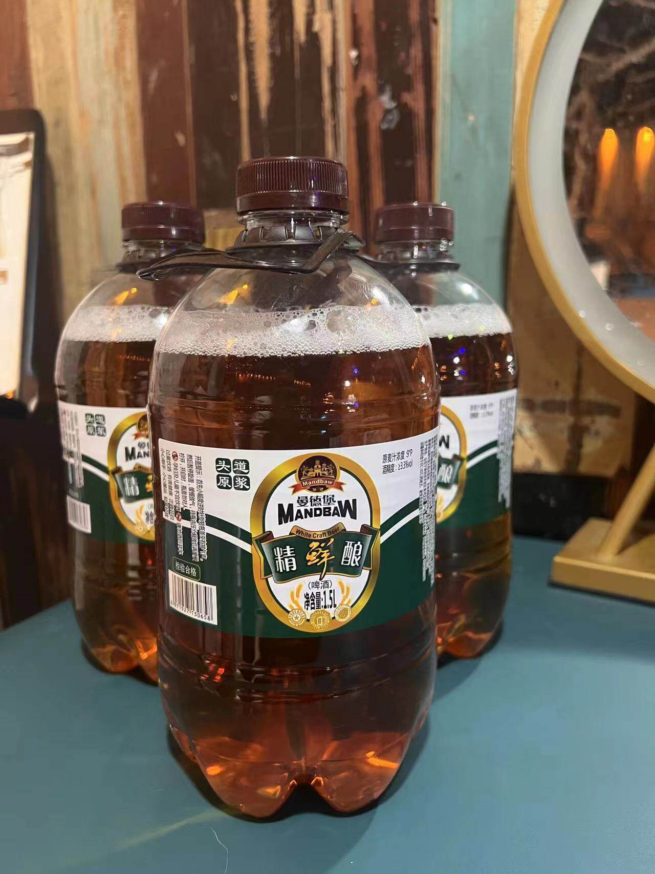 曼德堡 酒立方随机发 送试饮 送运费险 不好喝包退高性价比高么？