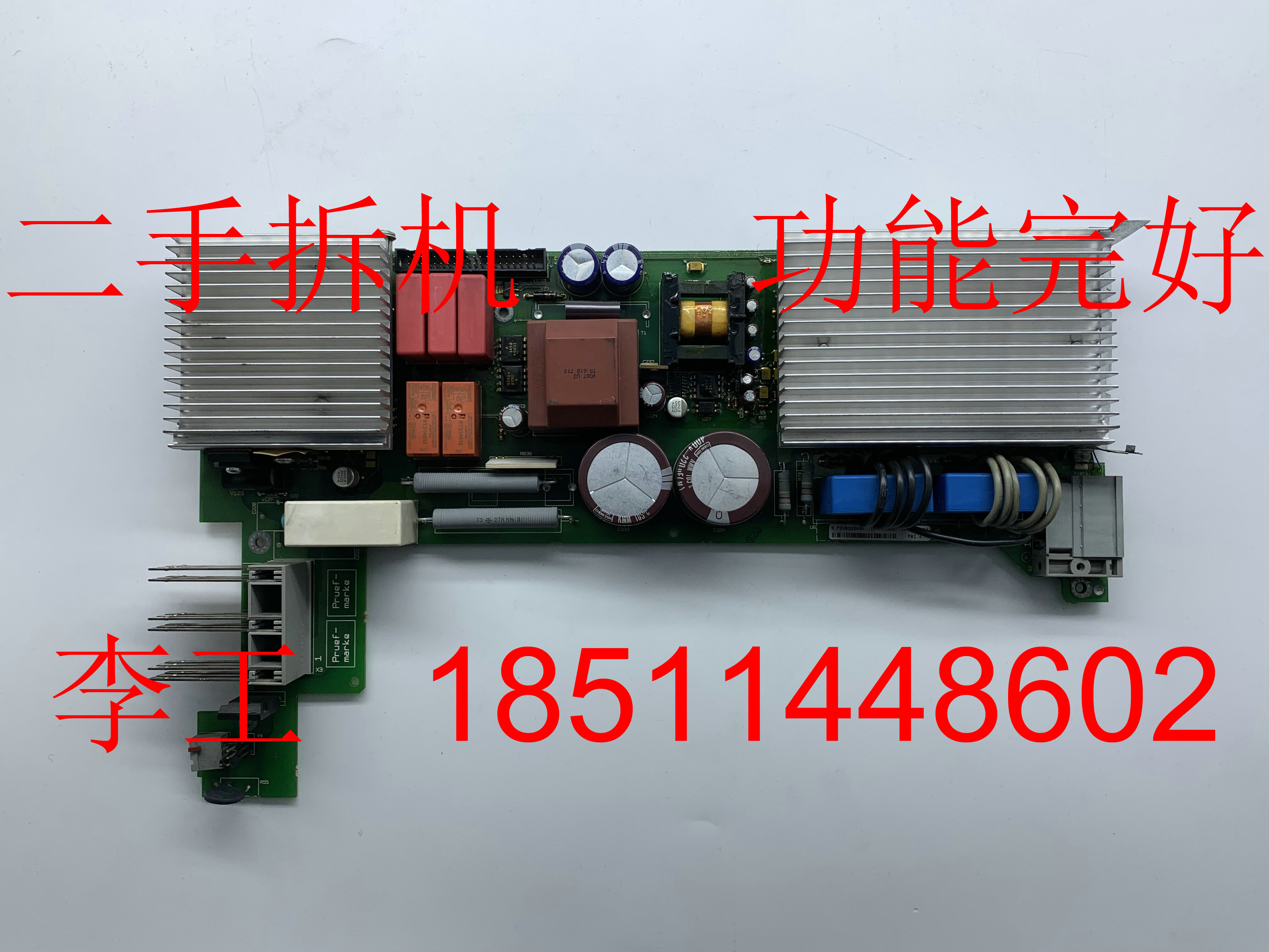 询A5E00211280原装拆机6SE7013-0EP50-0EP60-0EP70变频器驱动板