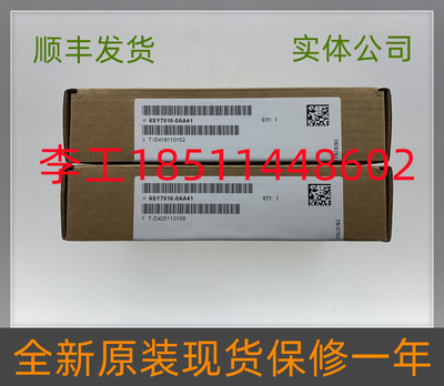 询6SY7010-0AA41全新原装6SE70整流单元可控硅晶闸管模块