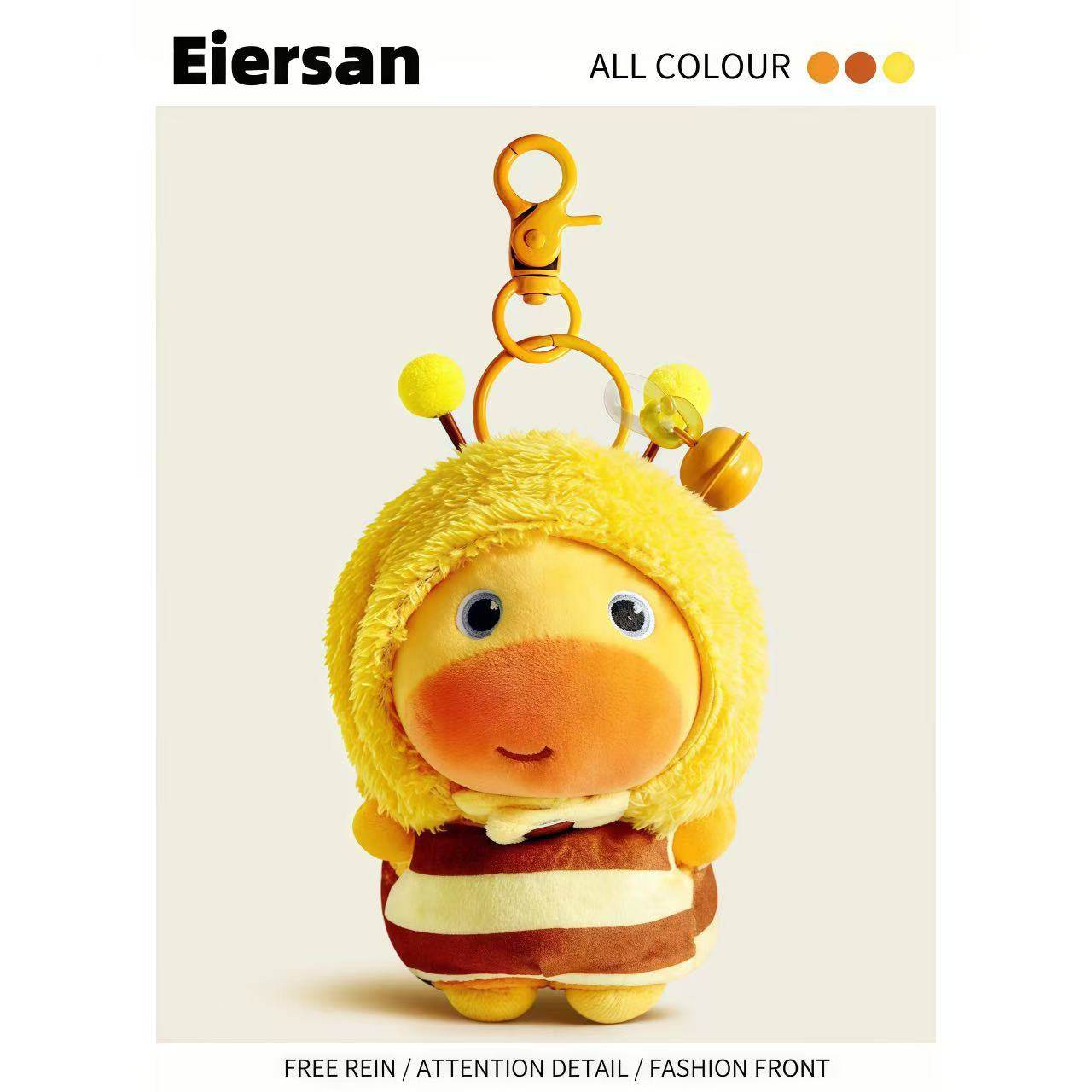 正版可爱水豚噜噜毛绒玩偶包包挂件钥匙扣公仔小众高颜值书包挂饰,服饰配件/皮带/帽子/围巾,包挂件,淘宝优惠券,粉丝福利购,淘宝优惠卷