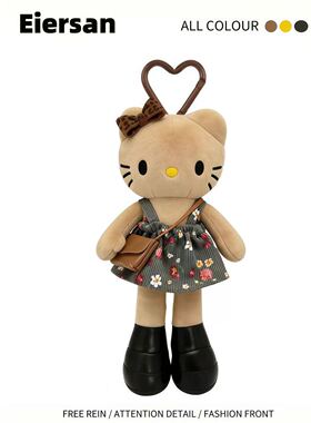 正版kt猫豹纹吊带裙小玩偶包挂件