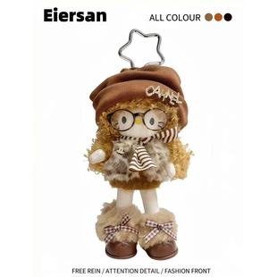 日本正版长腿白皮HelloKitty咖色毛衣卷发kt猫毛绒公仔玩偶包挂件