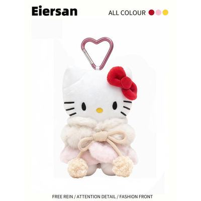 日本正版奶油斗篷KT猫包钥匙扣