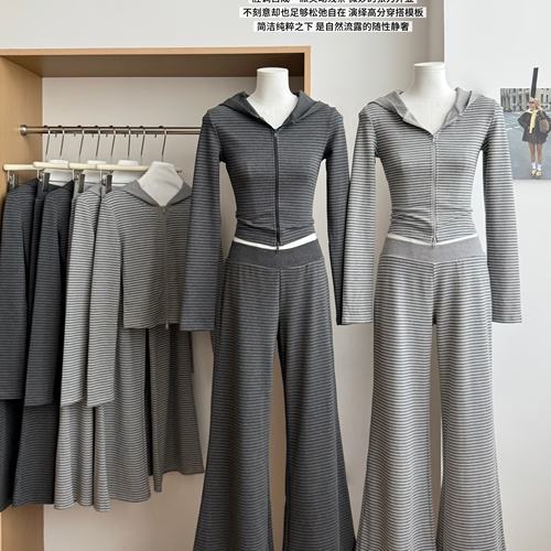 Skk Store 慵懒周末outfit 条纹修身正肩显瘦连帽卫衣套装女秋季