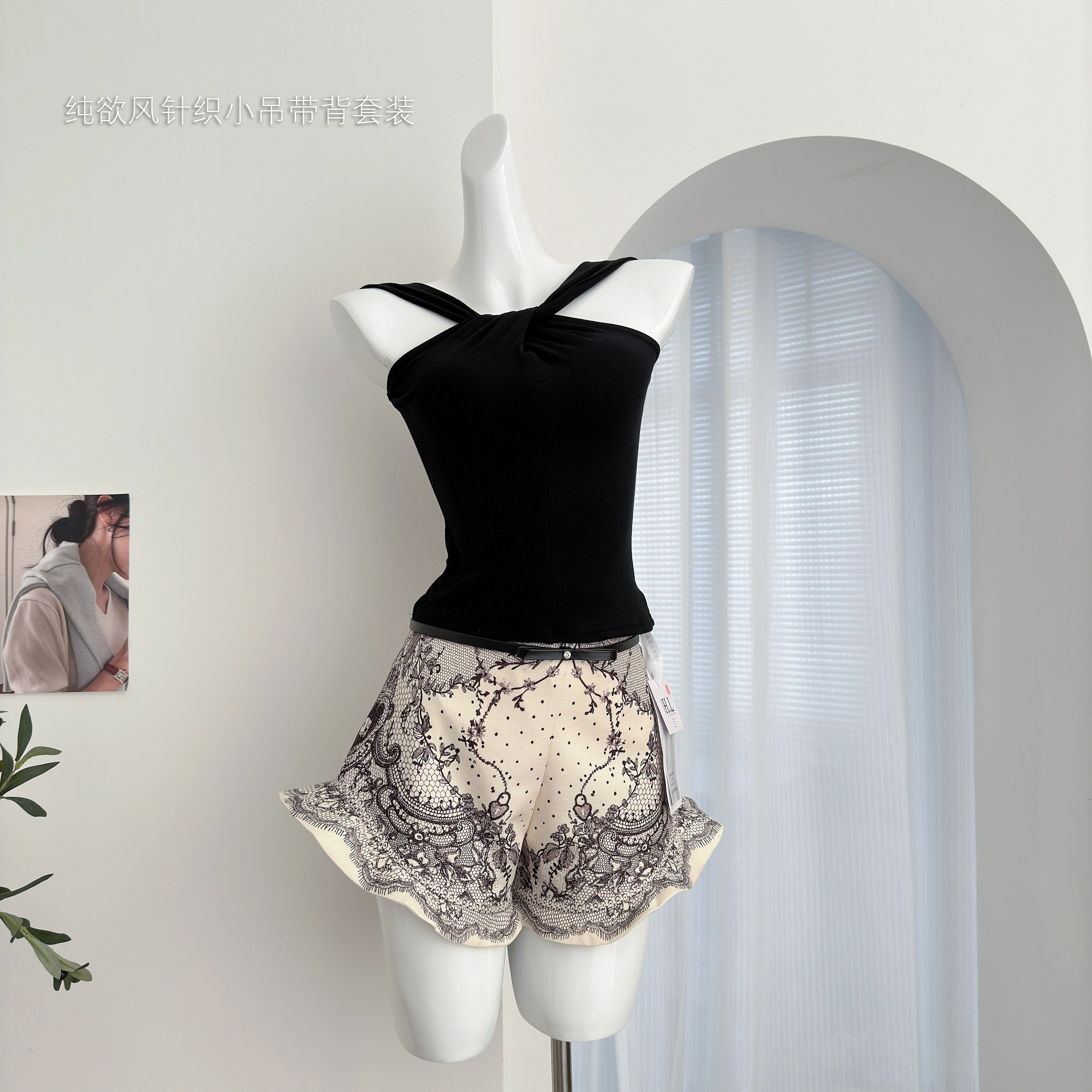 FAY优雅矜贵复古甜美重工刺绣蕾丝工艺小花边上衣加裤子套装