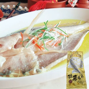 中也整条拉菲大黄鱼开背腌制冰冻黄花鱼清蒸海鲜酒店商用私房菜