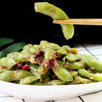 凉拌毛豆酒店凉菜碟冷盘开袋即食冷冻水煮盐水毛豆带壳毛豆荚小菜