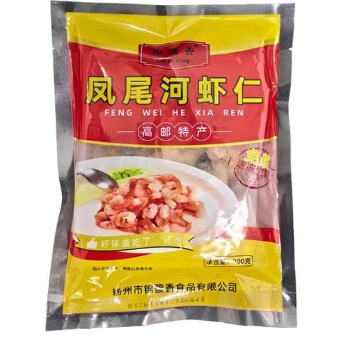 高邮特产凤尾免浆河虾仁手工现剥水晶虾仁冷冻半成品方便菜200g
