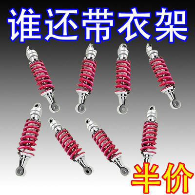 旅行便携式衣架加厚耐用多功能可伸缩折叠出差宿舍窗户上便携衣架