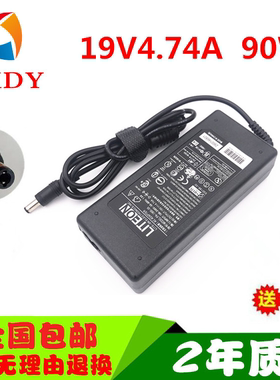 神舟优雅A550 A560P A400 A480笔记本电源适配器线19V4.74A充电器