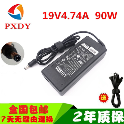 适用联想天逸F31 V450 Y550 B450 B460笔记本电源适配器19V4.74A