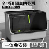 全封闭猫砂盆超大号防臭猫屎盆防外溅顶出式 幼猫肥猫特大号猫厕所