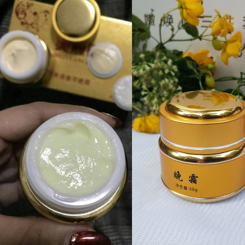 正品早晚霜安亚美套装单瓶日晚霜一代二代护肤品