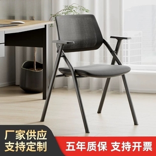 折叠培训椅带桌板会议椅员工开会翻板带滚滑轮一体凳子