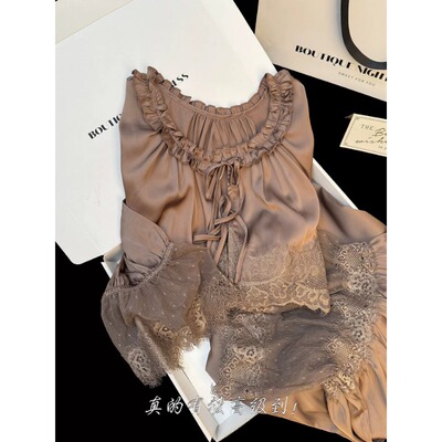 新品推荐CrypticKiosk轻奢居家服