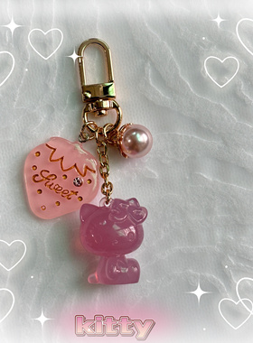 粉色果冻helloKitty爱心蝴蝶结KT猫咪包挂件甜美少女心钥匙扣配饰