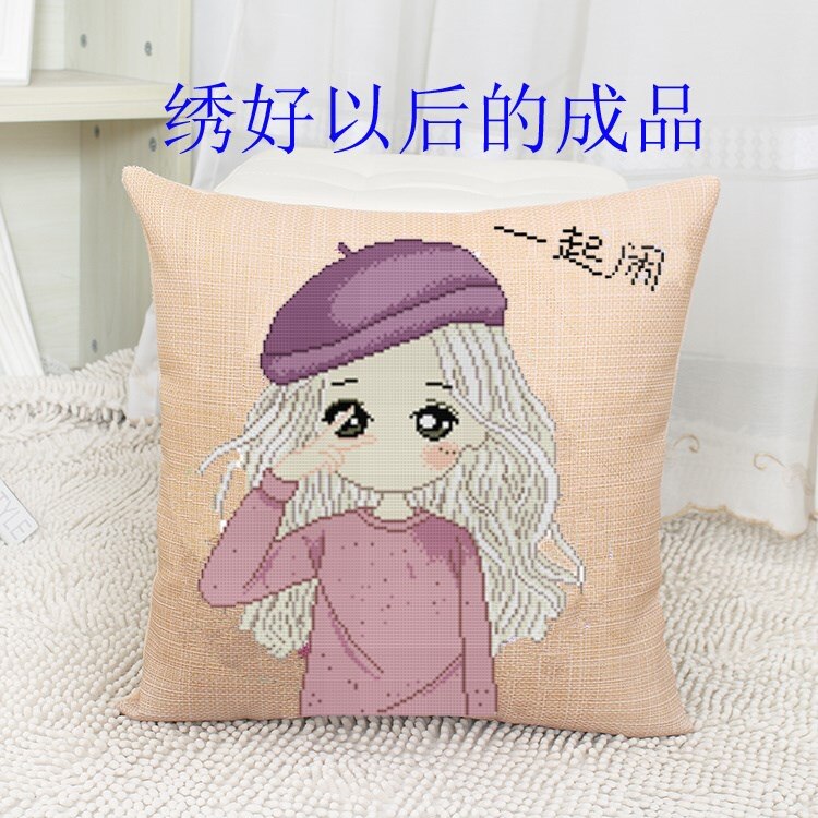 十字绣生日礼物款闺蜜十字绣抱枕闺蜜系列十字绣闺蜜系列姐妹创意|ruв категории домашний ткань, вышивка крестом и инструментов, принадлежностей, вышивка крестом suite - от Buy2taobao.com для оказания профессиональной услуги покупки агента Taobao