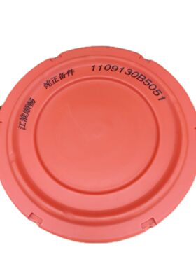 江淮康铃骏铃1109130B5051  K1725PU原装件