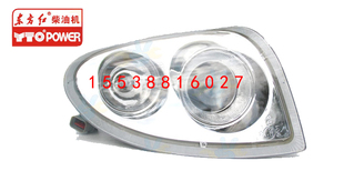原厂直销东方红904拖拉机配件大全LX804前大灯组合大灯灯具农用车
