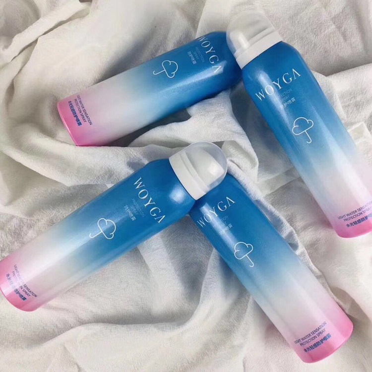 沃颜小云伞熙美初水光防护喷雾保湿面部素颜隔离霜防晒防蓝光包邮