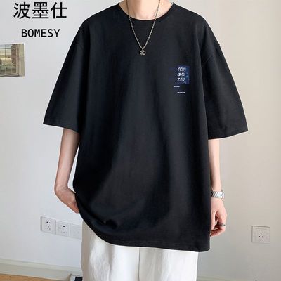 2024纯棉短袖t恤男款夏季潮牌宽松半袖青少年上衣服男生美式体恤