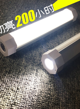 多功能手电筒强光带侧灯户外超亮充电应急磁铁led工作灯超长续航