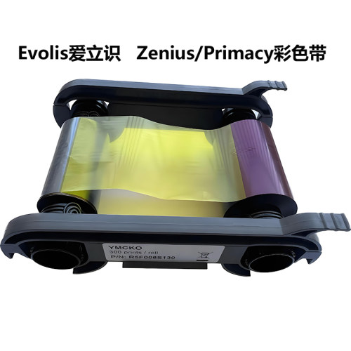 Zenius体检卡色带Primacy清洁卡