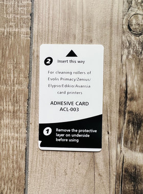 PRIMACY2清洁卡 Zenius粘性清洁卡 Primacy长清洁卡 打卡机清洗卡