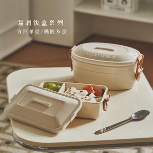 圆形方形多层便当盒餐盒仿陶瓷珐琅材质带隔断多层便携饭盒复古