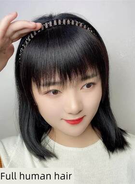 假发发带刘海一体化全真发仿钻石发带中年女性刘海额头鬓角覆盖白