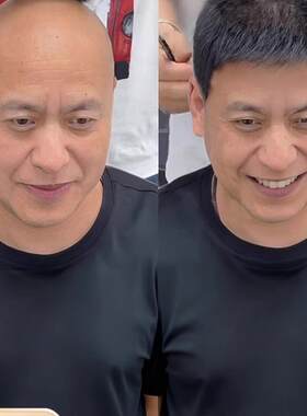 男士假发男款假发男士真发中老年光头专用全头套寸头毛寸轻薄逼真