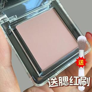 单色腮红2025新款 平价 女高光修容一体眼影哑光日常自然官方正品