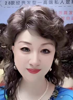 假发片女中老年短卷发头顶补发片短发妈妈蓬松仿真发遮白发奶奶款