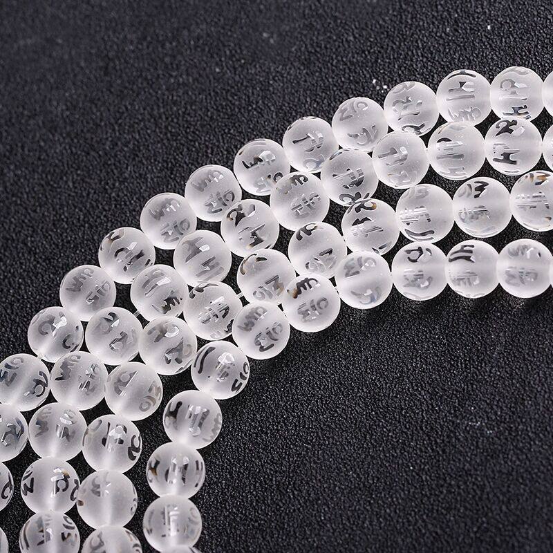 NATURAL WHITE CRYSTAL FROSTED SIX-CHARACTER MANTRA LOOSE BEADS BEADS DIY HANDMADE BRACELET BUDDHA BEADS DECORATIVE DOOR CURTAIN SEMI-FINISHED PRODUCTS