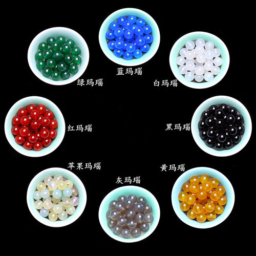 diy天然黑红玛瑙手串水晶散珠