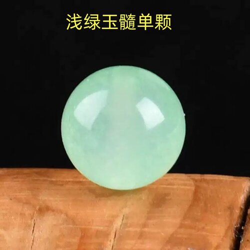 苹果玉髓散珠浅绿玉髓单颗手链