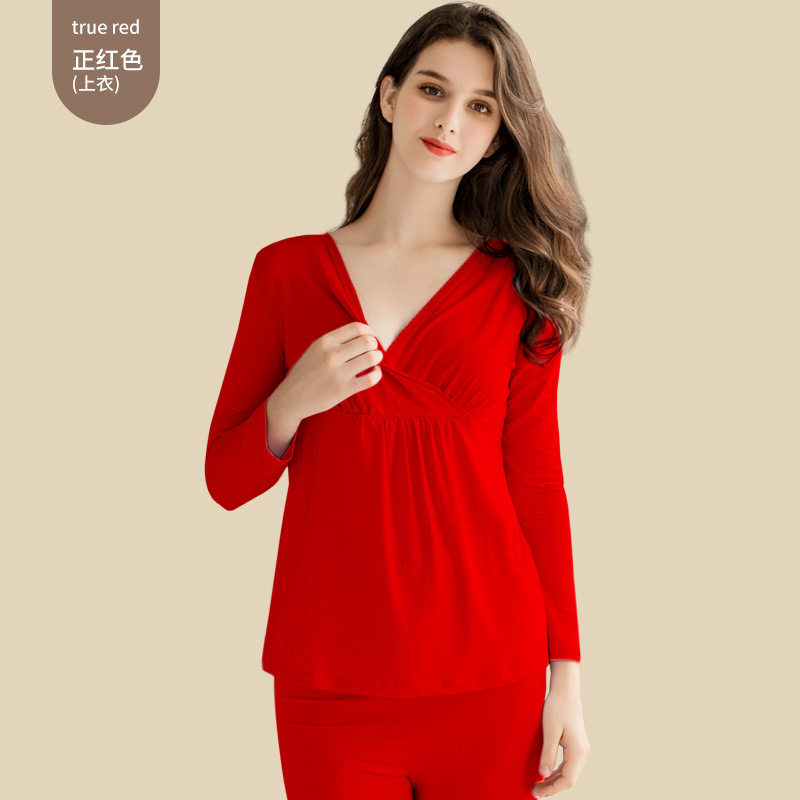 本命年大红色结婚孕妇秋衣上衣