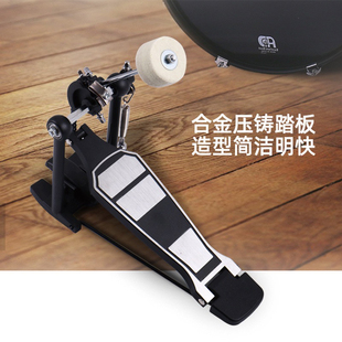 雅尼克架子鼓单踩锤爵士鼓单踩踩锤踏板脚踏底鼓练习踩槌乐器配件