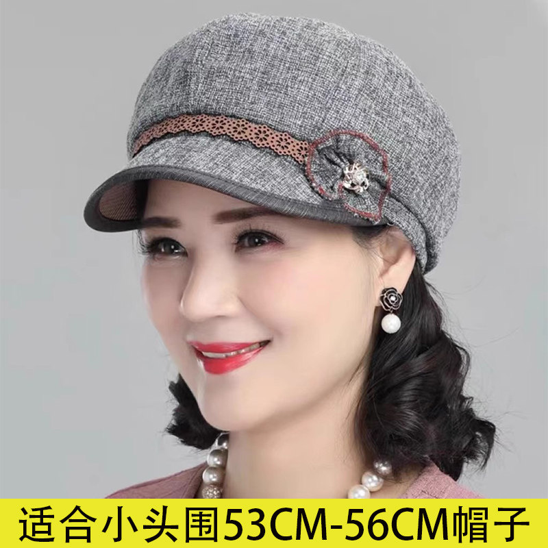老年人妈妈帽子女春秋鸭舌帽老人奶奶中老年人薄款防晒布帽小头围