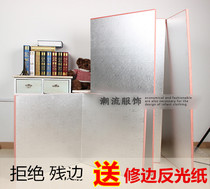 反光板拍照摄影道具泡沫板银色反光板锡箔纸折叠两合一补灯柔光器
